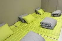 Guesthouse Cooool Busan